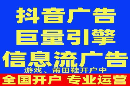 百度竞价广告投放的实战经验与案例分析